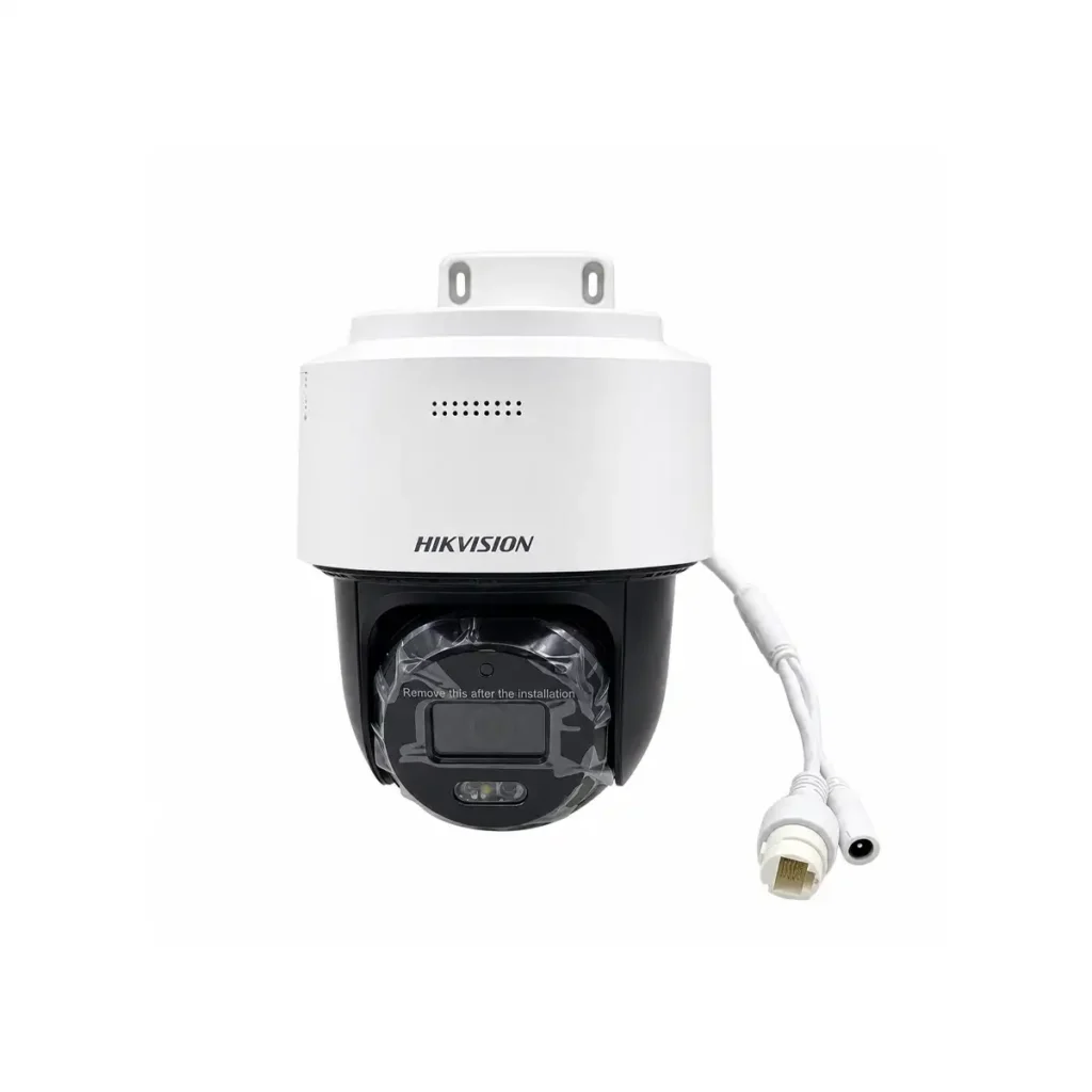 Hikvision DS-2DE2C400MWG-E (4mm) – 4MP PoE PT IP камера със Smart Hybrid Light, Human Detection и Auto-tracking Lite